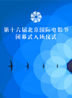 中文字幕在线看片